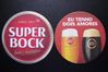 superbocksac4e.jpg