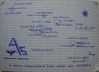 zacorianaseguros1986.JPG