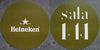 heinekensala111.JPG